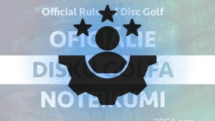 ZIBAKCIJA: Disku golfa noteikumu eksperts