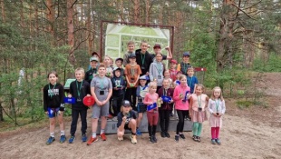 Latvijas Kauss disku golfā bērniem